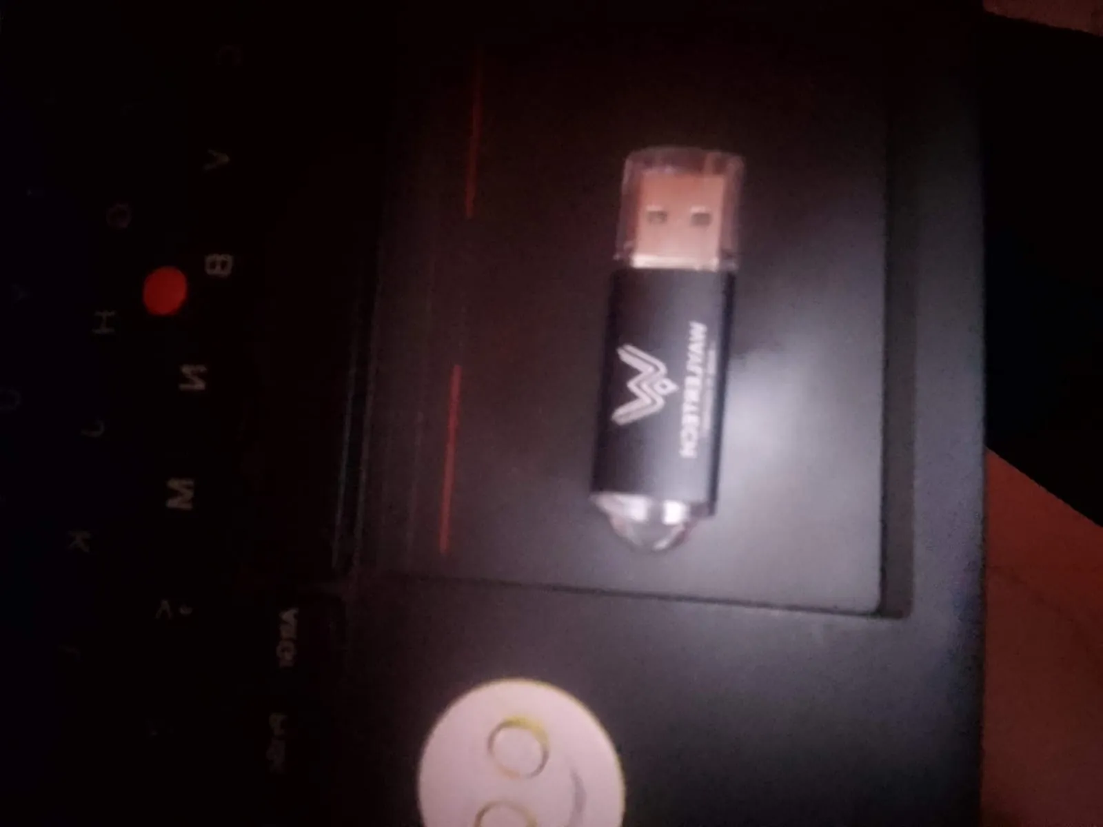 Rescue drive on a laptop